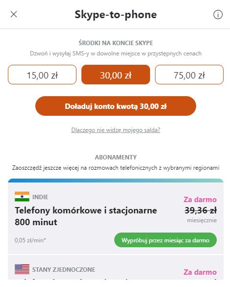 doładowanie salda skype